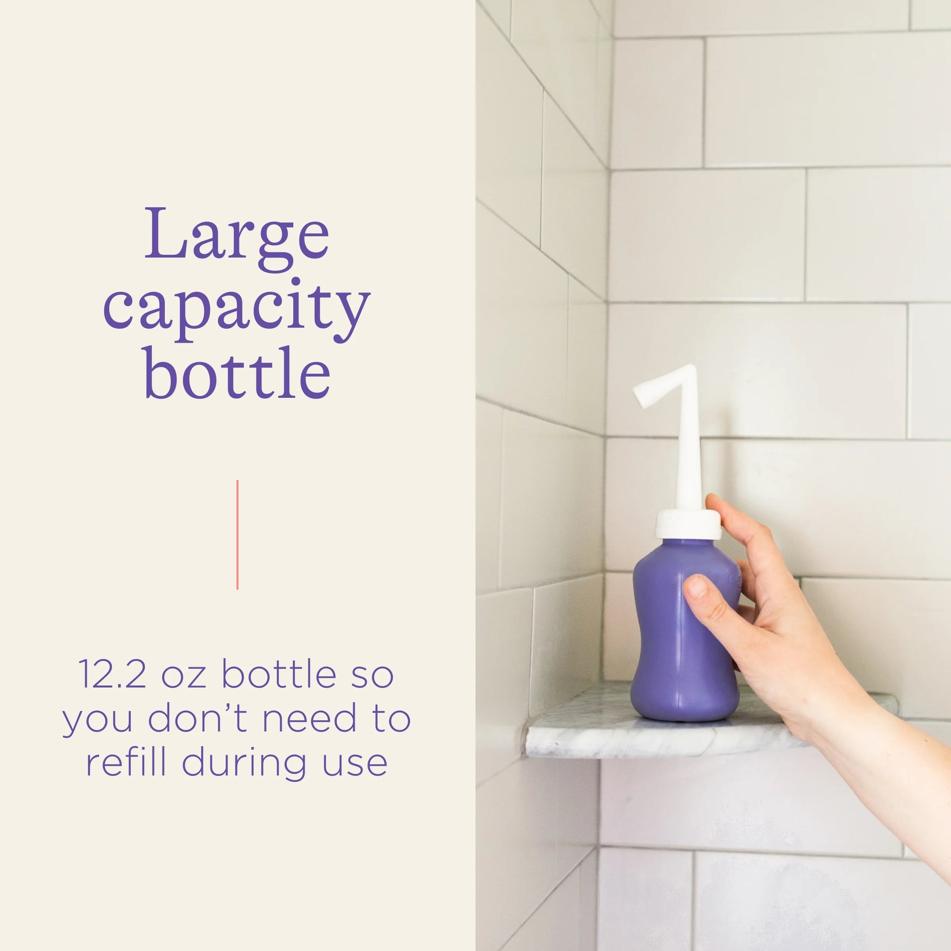 Peri Bottle for Postpartum Care and Gentle Cleansing, 12.2 Oz Bottle